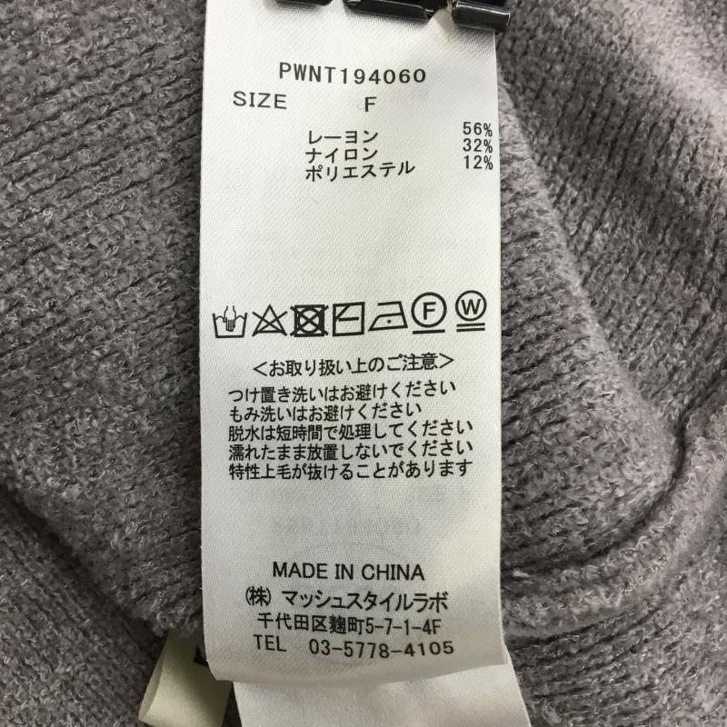 ジェラートピケ gelato pique カットソー 長袖 PWNT194060 FREE 無地 紫 / パープル / レディース USED 古着 中古 10143167