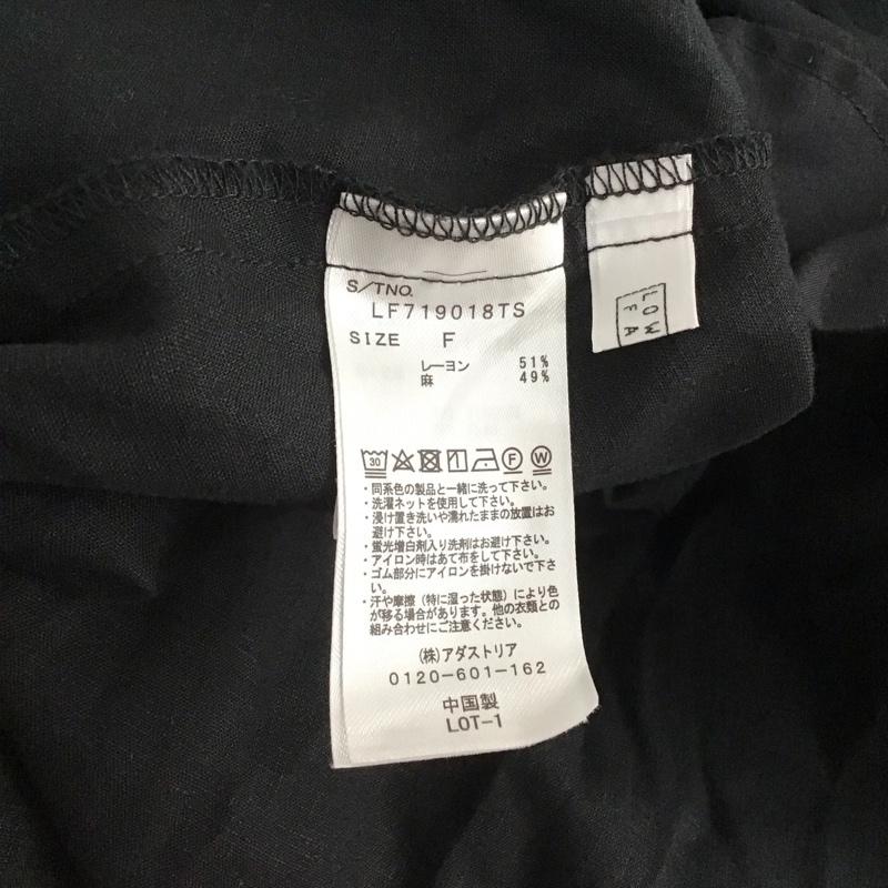 ローリーズファーム LOWRYS FARM ワンピース ロングスカート ノースリーブワンピース ロングスカート フレアスカート Vネック FREE 無地 黒 / ブラック / レディース USED 古着 中古 10143582