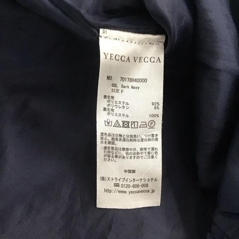 イェッカヴェッカ YECCA VECCA ワンピース ロングスカート 長袖ロングワンピース Vネック フレアワンピース FREE 無地 紺 / ネイビー / レディース USED 古着 中古 10143714