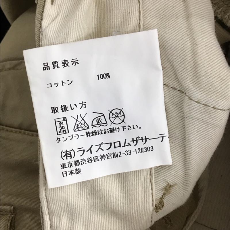アメリカーナ AMERICANA パンツ チノパン チノパン スリムパンツ カジュアルパンツ 28インチ 無地 ベージュ / ベージュ / レディース USED 古着 中古 10143866