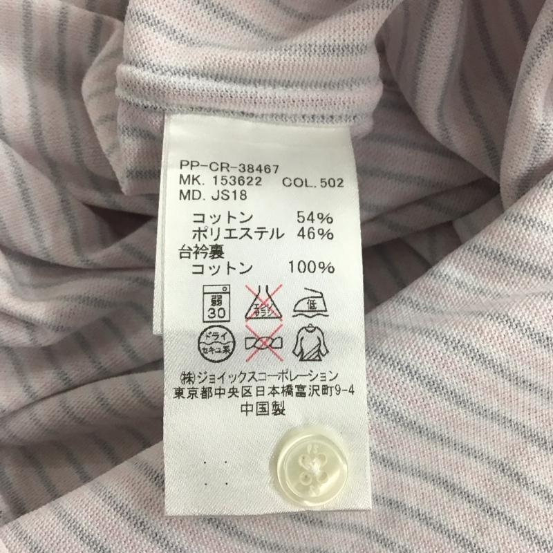 ポールスミス Paul Smith シャツ、ブラウス 半袖 半袖シャツ ストライプシャツ ボタンダウンシャツ M ストライプ マルチカラー / マルチカラー / メンズ USED 古着 中古 10144188
