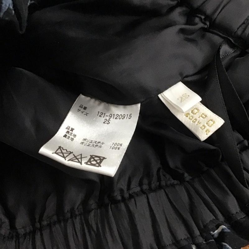 プロポーションボディドレッシング PROPORTION BODY DRESSING スカート ロングスカート 総柄 マルチカラー / マルチカラー / レディース USED 古着 中古 10144529