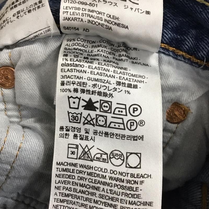 リーバイストラウスアンドコー Levi Strauss & co. パンツ デニム、ジーンズ デニムパンツ スリムパンツ カジュアルパンツ ストレッチパンツ 32インチ 無地 インディゴ / インディゴ / メンズ USED 古着 中古 10144540