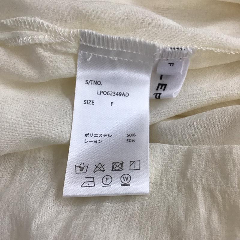 レプシィム LEPSIM カットソー 長袖 FREE 無地 白 / ホワイト / レディース USED 古着 中古 10144554