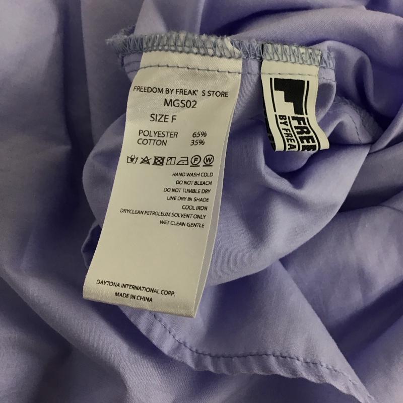 フリークスストア FREAK S STORE ワンピース ひざ丈スカート FREE 無地 水色 / ライトブルー / レディース USED 古着 中古 10144581