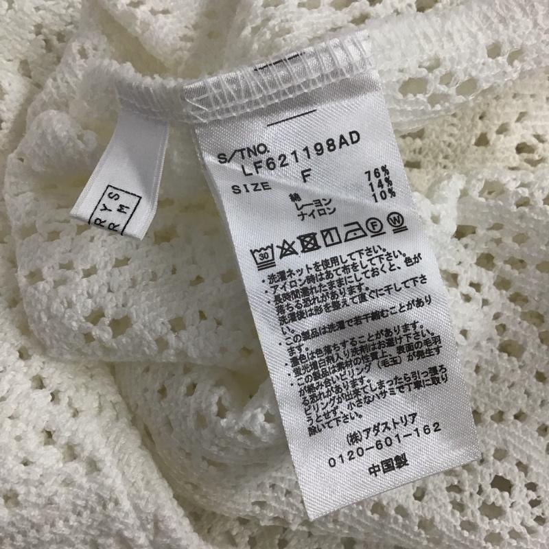 ローリーズファーム LOWRYS FARM シャツ、ブラウス 半袖 FREE 無地 白 / ホワイト / レディース USED 古着 中古 10144584