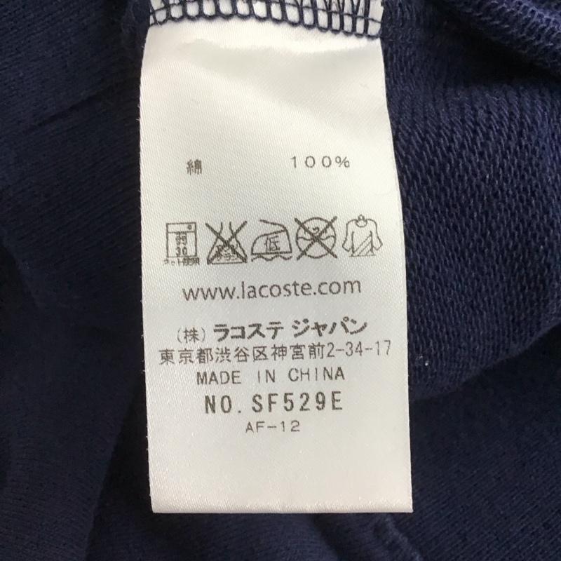 ラコステ LACOSTE トレーナー 長袖 長袖トレーナー スウェット クルーネック プルオーバー 38 プリント 紺 / ネイビー / メンズ USED 古着 中古 10144608
