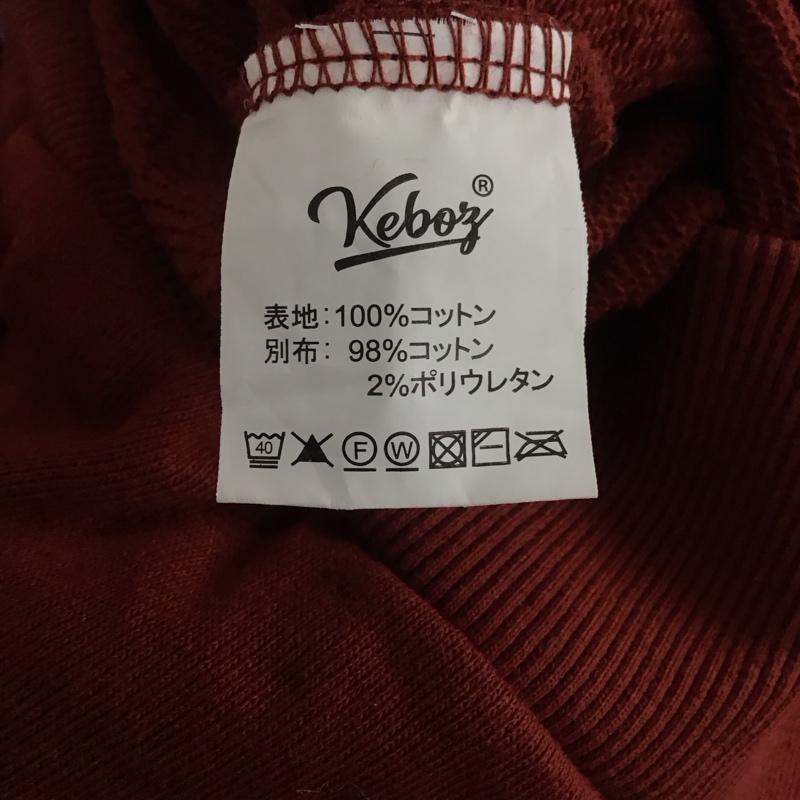 ケボズ KEBOZ トレーナー 長袖 S 無地 えんじ / ワインレッド / メンズ USED 古着 中古 10144904