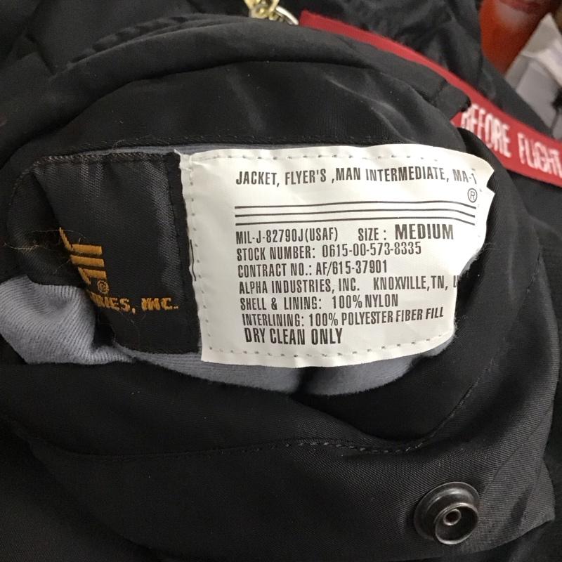 アルファインダストリー Alpha Industries ジャケット、上着 ジャンパー、ブルゾン ジップアップジャケット ナイロンジャケット アウター M ロゴ、文字 黒 / ブラック / メンズ USED 古着 中古 10145281