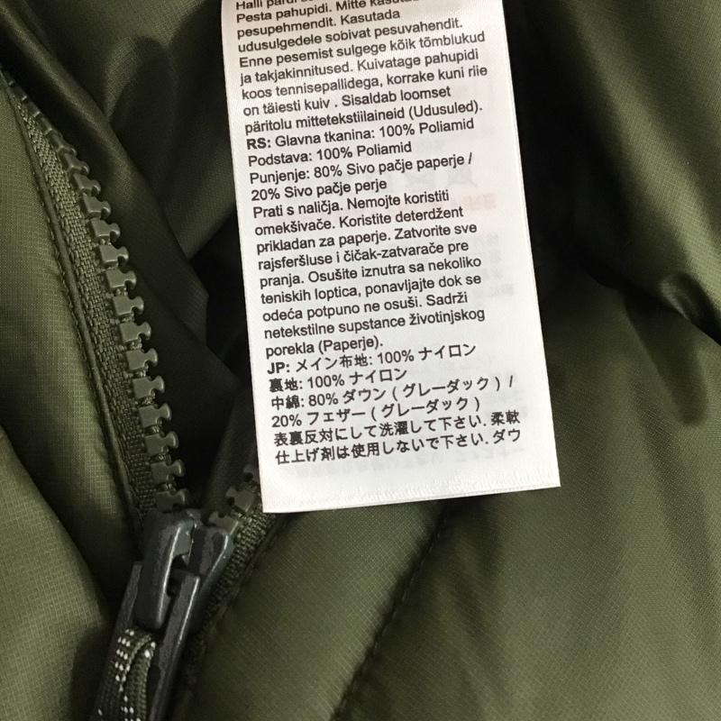 マムート Mammut ジャケット、上着 ジャンパー、ブルゾン 1013-04490-40284-114 ダウンジャケット アルペン限定モデル M ロゴ、文字 マルチカラー / マルチカラー / メンズ USED 古着 中古 10145327