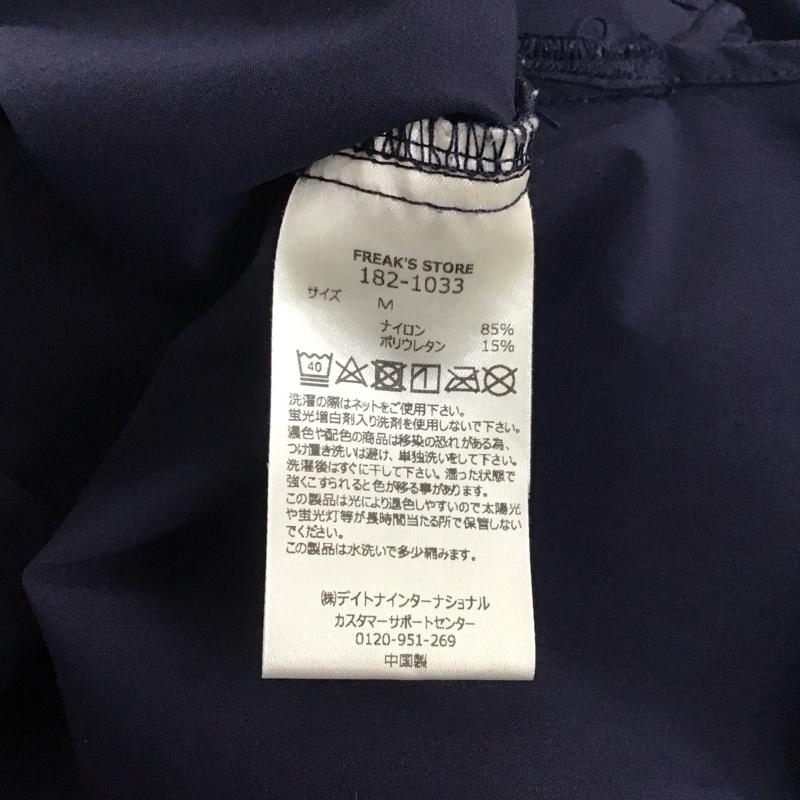 フリークスストア FREAK S STORE シャツ、ブラウス 半袖 半袖シャツ 無地シャツ ポケットシャツ M 無地 紺 / ネイビー / メンズ USED 古着 中古 10145366