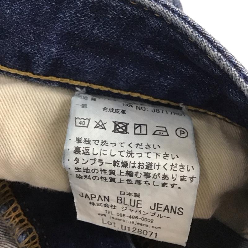 ジャパンブルージーンズ JAPAN BLUE JEANS パンツ デニム、ジーンズ デニムパンツ スリムパンツ カジュアルパンツ ストレッチパンツ XL ダメージ加工 インディゴ / インディゴ / メンズ USED 古着 中古 10145368