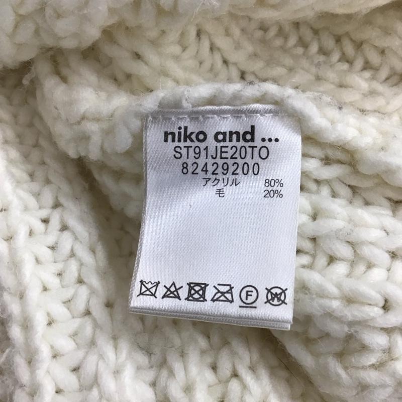 ニコアンド niko and... カーディガン 長袖 長袖ニットカーディガン 前ボタン ノーカラー 3 無地 白 / ホワイト / レディース USED 古着 中古 10145412