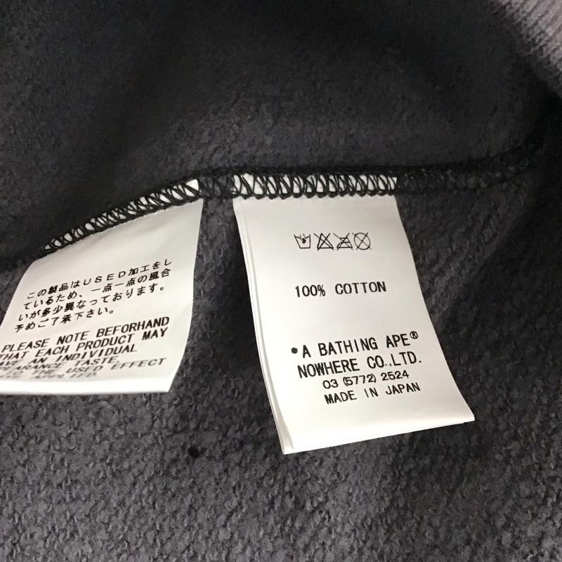 ベイプ BAPE ベスト ベスト ベスト ジップアップベスト スウェット L カモフラージュ柄・迷彩 マルチカラー / マルチカラー / メンズ USED 古着 中古 10145559