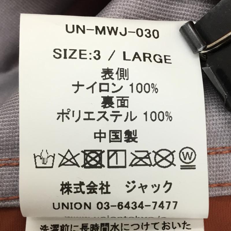 ユニオン UNION ジャケット、上着 ジャンパー、ブルゾン UN-MWJ-030 BAPTISTE JACKET L 無地 橙 / オレンジ / メンズ USED 古着 中古 10145800