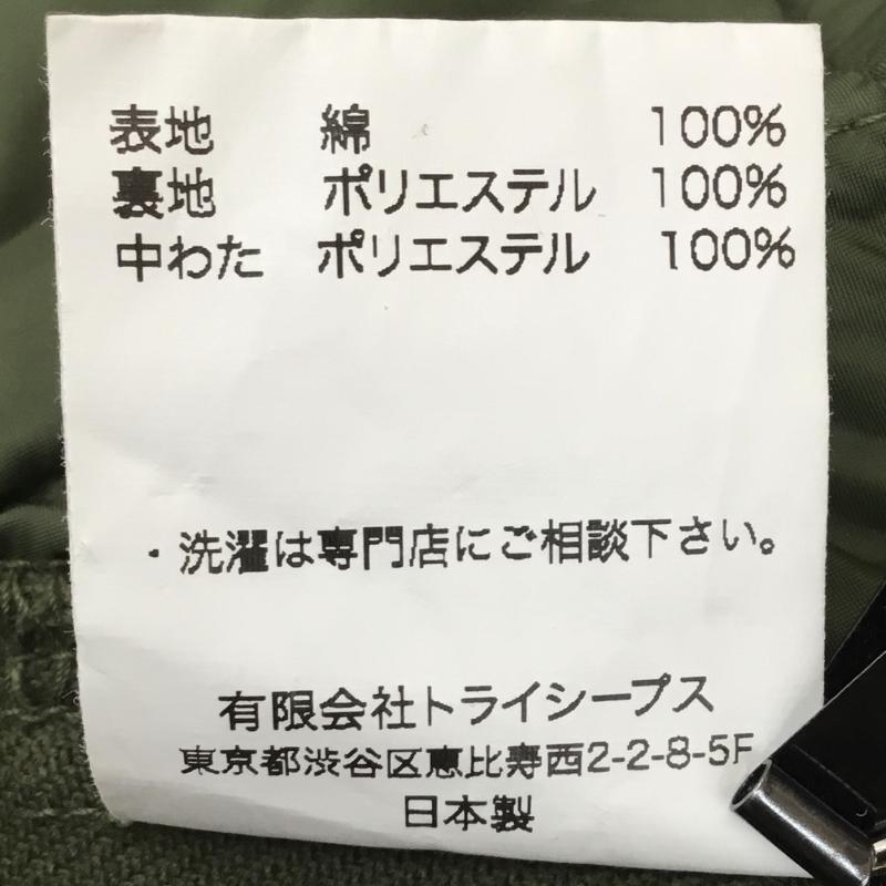 スタンダード カリフォルニア STANDARD CALIFORNIA ジャケット、上着 ジャケット、ブレザー Quilted Jacket XL カーキ / カーキ / メンズ USED 古着 中古 10145801