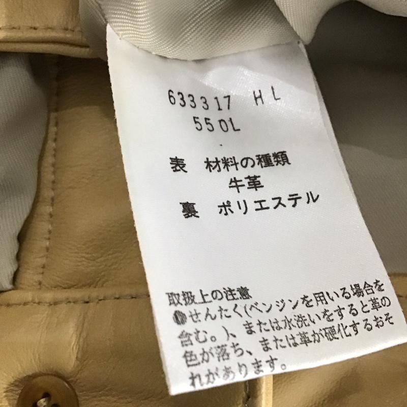 ポールスミス Paul Smith パンツ ワークパンツ、ペインターパンツ レザーパンツ ワイドパンツ カジュアルパンツ カウレザー 31インチ 無地 ベージュ / ベージュ / メンズ USED 古着 中古 10145869