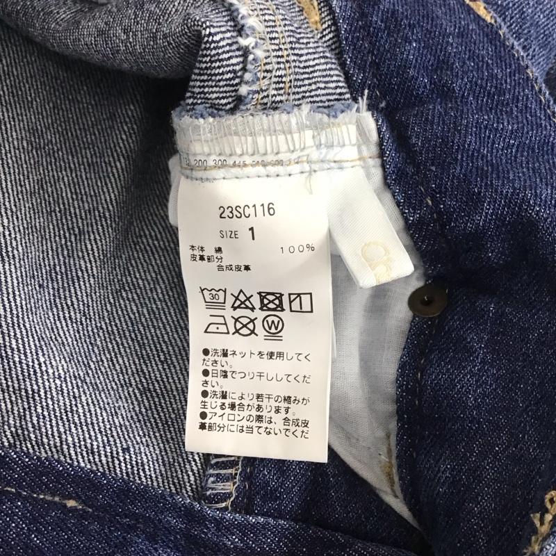 チコ CHICO スカート ロングスカート 1 無地 インディゴ / インディゴ / レディース USED 古着 中古 10146291
