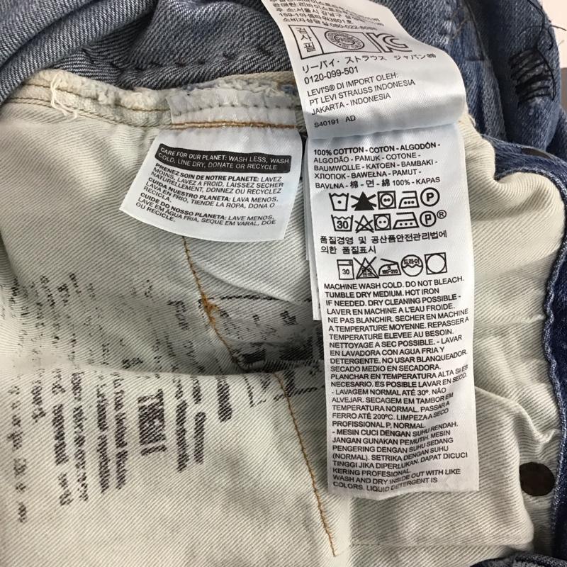 リーバイス Levi s パンツ デニム、ジーンズ 90501-0011 501xx W28 ボタンフライ 28インチ 無地 青 / ブルー / メンズ USED 古着 中古 10146365