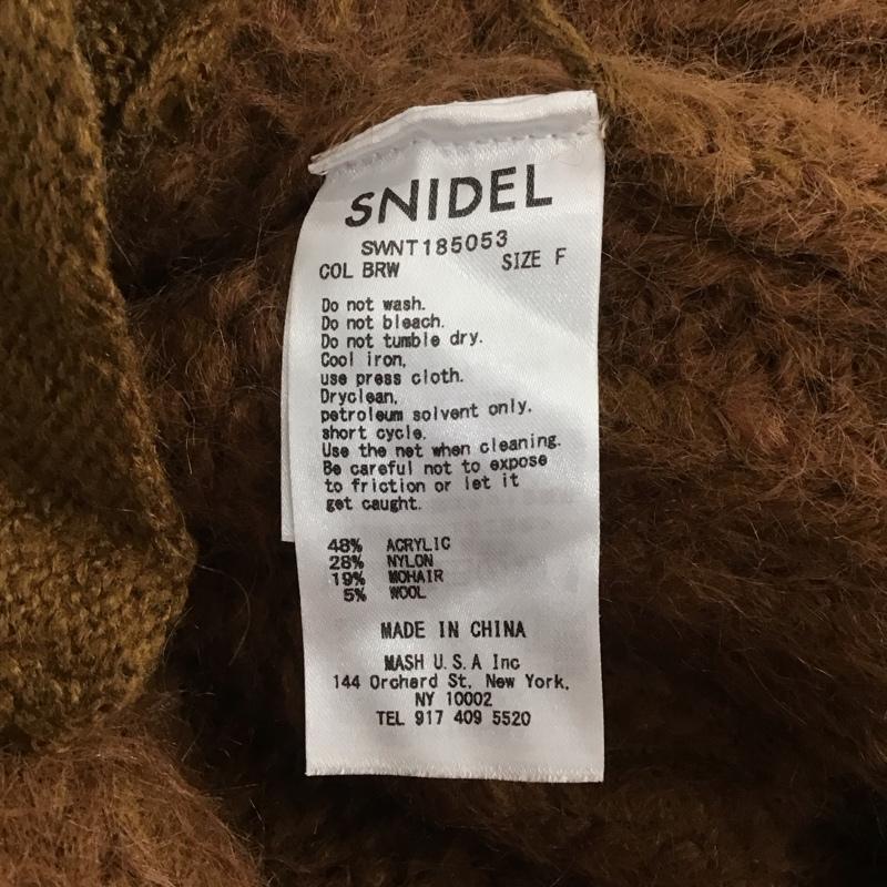 スナイデル SNIDEL カーディガン 長袖 SWNT185053 シャギーモヘアカーディガン FREE 無地 茶 / ブラウン / レディース USED 古着 中古 10146408