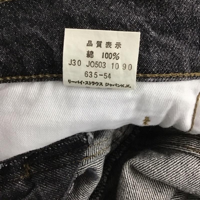 リーバイストラウスアンドコー Levi Strauss & co. パンツ デニム、ジーンズ デニムパンツ ワイドパンツ カジュアルパンツ ストレッチパンツ 30インチ 無地 黒 / ブラック / メンズ USED 古着 中古 10146559