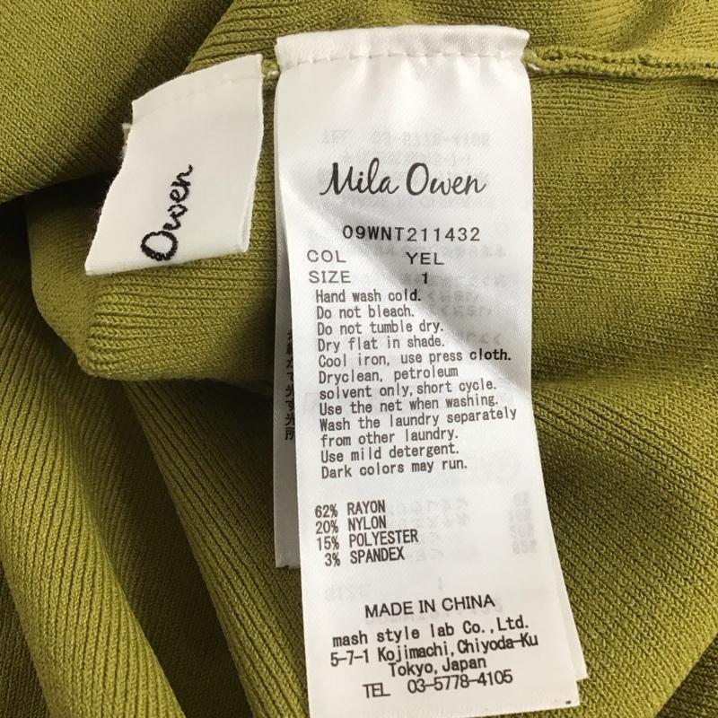 ミラオーウェン Mila Owen ベスト ベスト 09wnt211432 ハイゲージボトルネックノースリニット プルオーバー 1 無地 黄 / イエロー / レディース USED 古着 中古 10146687