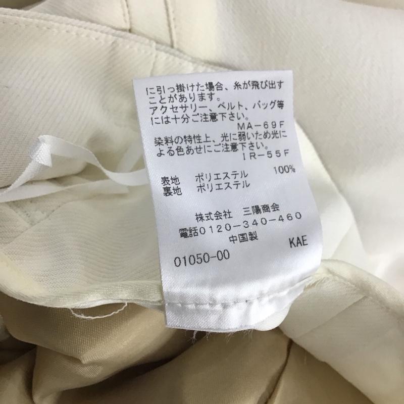 古着 USED ボトムス ボトムス N5R03-342-02 ベルトワイドパンツ キャストコロン S 無地 オフホワイト / オフホワイト / レディース USED 古着 中古 10146919