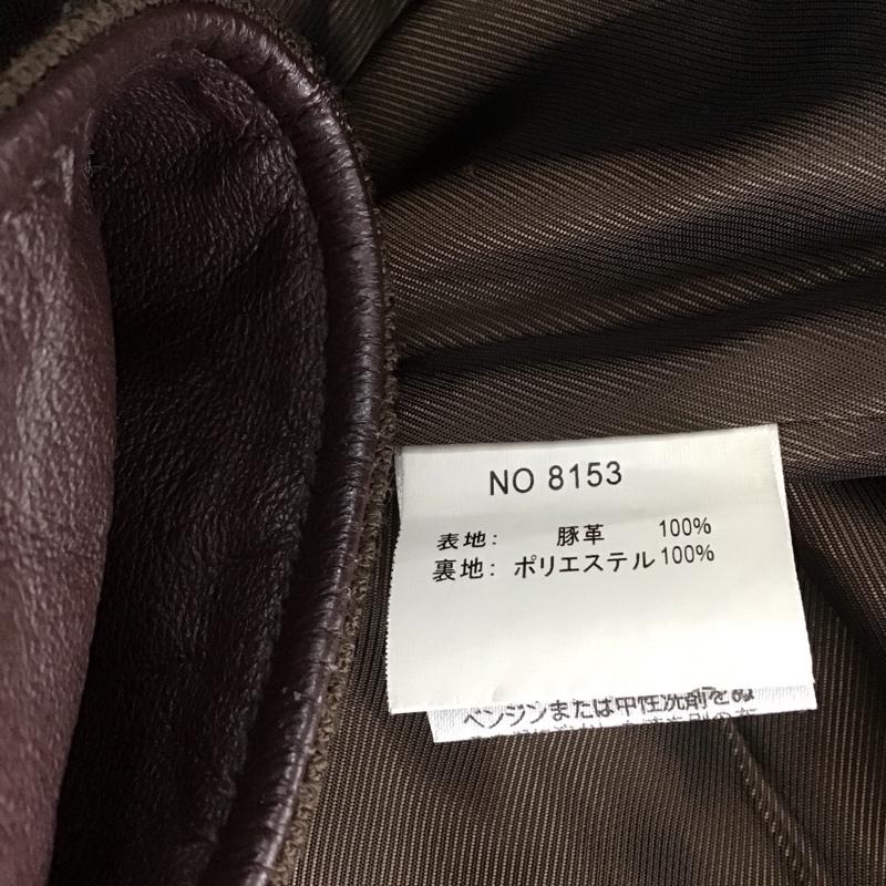 ジョーイファクトリー JOEY FACTORY ジャケット、上着 ジャンパー、ブルゾン ジップアップレザージャケット アウター カラージャケット M 無地 茶 / ブラウン / メンズ USED 古着 中古 10146940