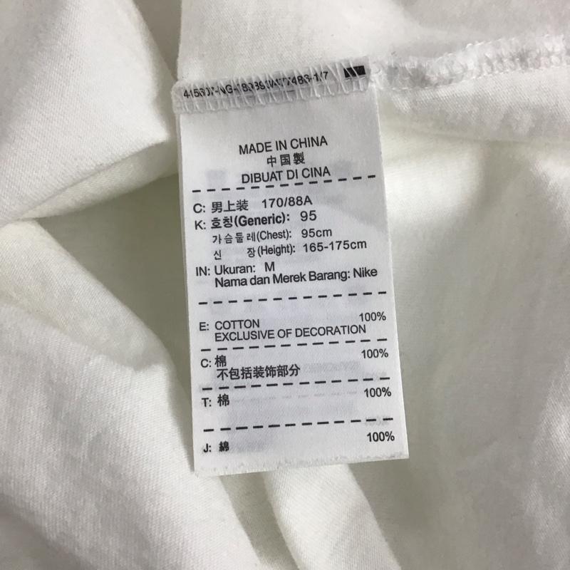 ナイキ NIKE Tシャツ 半袖 611920-100 半袖カットソー プリントTシャツ クルーネックカットソー M ロゴ、文字 白 / ホワイト / メンズ USED 古着 中古 10147059