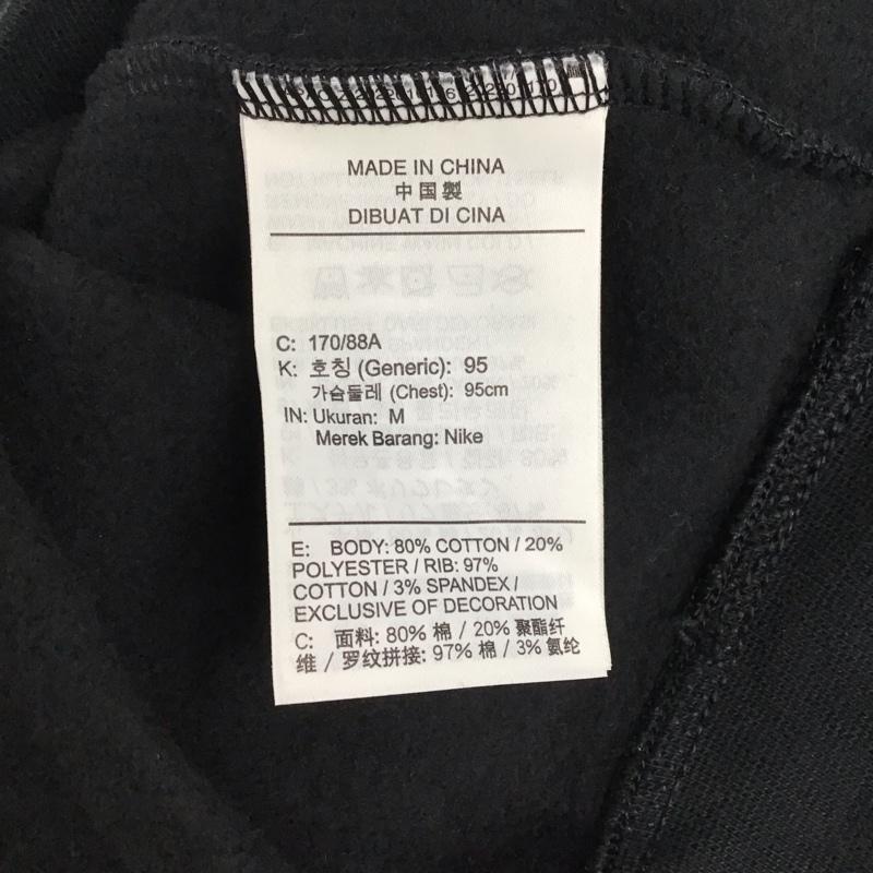 エアジョーダン AIR JORDAN トレーナー 長袖 dq7521-010 ESSフリースLSクルー 長袖トレーナー スウェット M ロゴ、文字 黒 / ブラック / メンズ USED 古着 中古 10147069