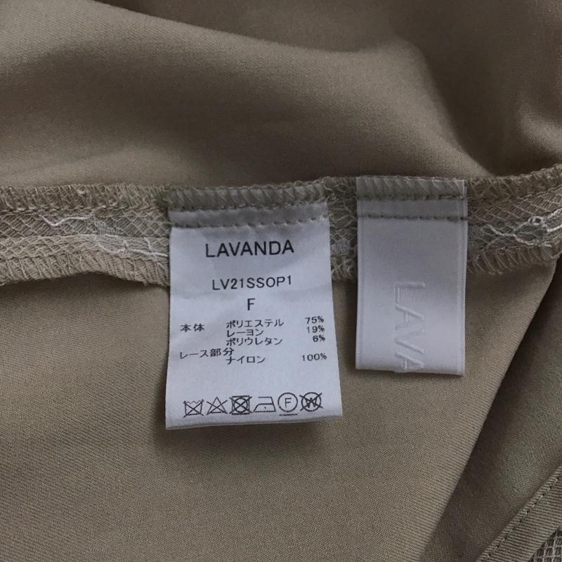 ラバンダ LAVANDA ワンピース ロングスカート ロングワンピース キャミワンピース FREE 無地 ベージュ / ベージュ / レディース USED 古着 中古 10147121