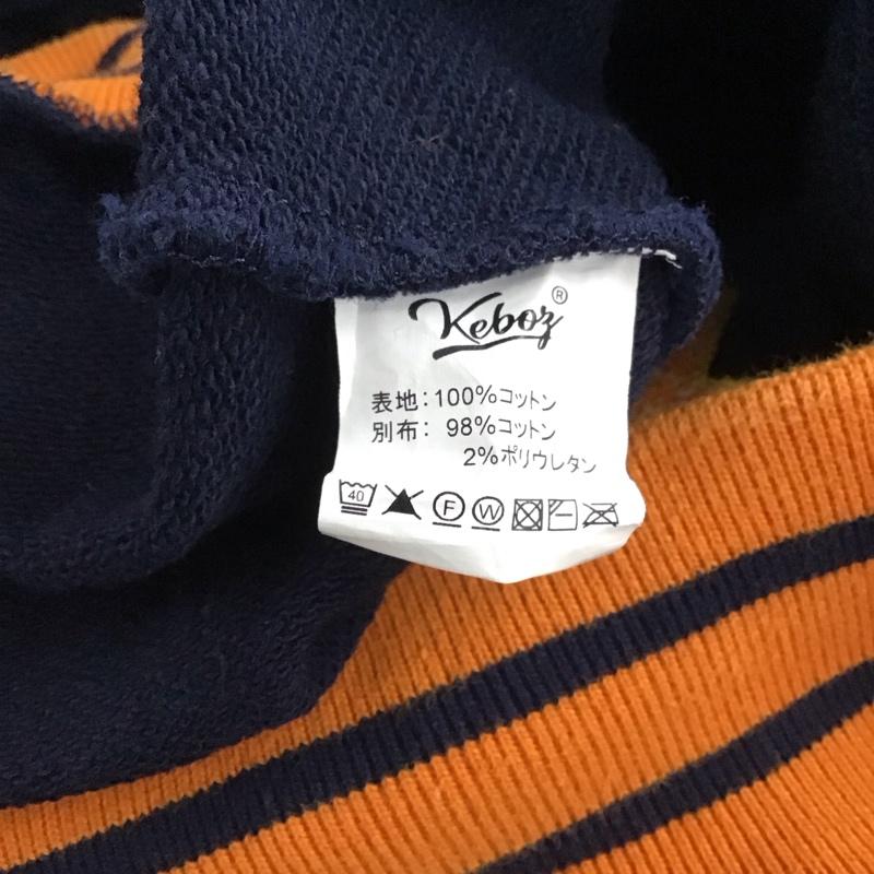ケボズ KEBOZ トレーナー 長袖 長袖トレーナー スウェット スタンドネック プルオーバー S ロゴ、文字 紺 / ネイビー / メンズ USED 古着 中古 10147364