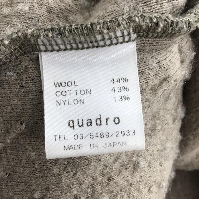 also also カーディガン 長袖 長袖ニットカーディガン 前ボタン ノーカラー 2 無地 マルチカラー / マルチカラー / メンズ USED 古着 中古 10147494