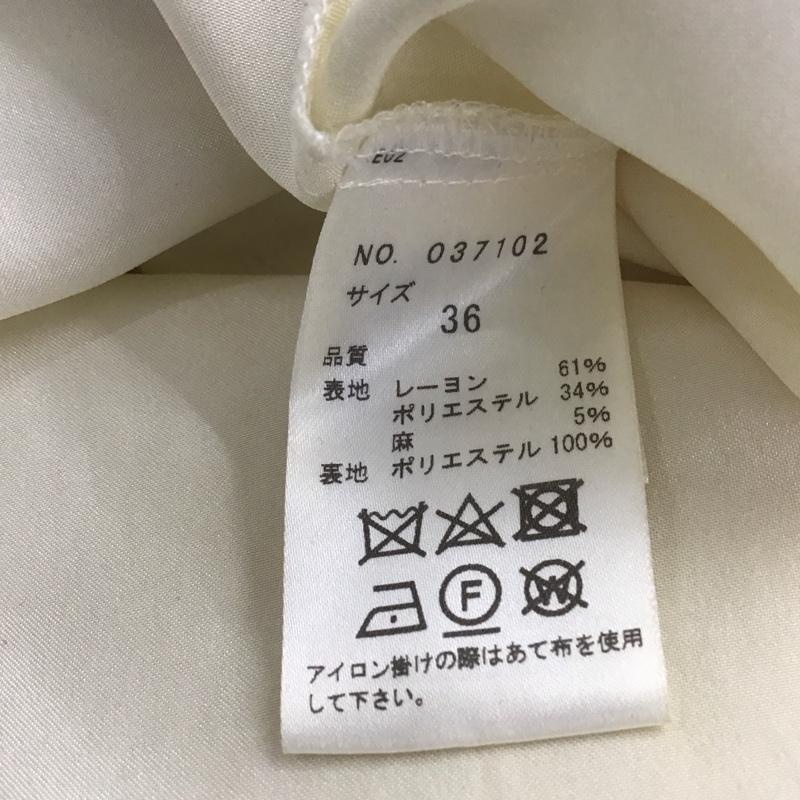 トランテアンソンドゥモード 31 Sons de mode スカート ひざ丈スカート フレアスカート カジュアルスカート 36 プリント マルチカラー / マルチカラー / レディース USED 古着 中古 10147659