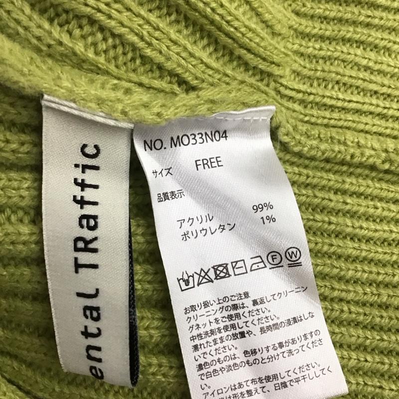 ミッシュマッシュ MISCH MASCH ニット、セーター 長袖 MO33N04 ハイネックボリュームスリーブニット ORiental TRaffic FREE 無地 黄緑 / イエローグリーン / レディース USED 古着 中古 10147739