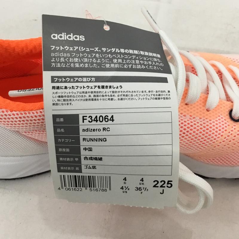 アディダス adidas スニーカー スニーカー F34064 adizero rc ランニングシューズ 22.5cm 箱有 22.5cm ロゴ、文字 白 / ホワイト / X 橙 / オレンジ / X 黒 / ブラック / レディース USED 古着 中古 10147905