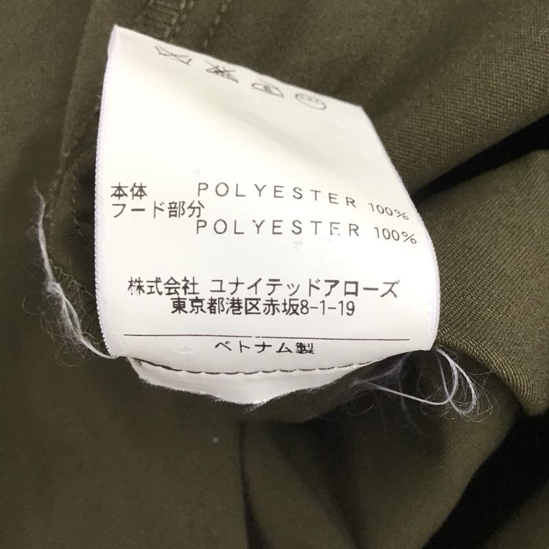 エイチビューティー&ユースユナイテッドアローズ H BEAUTY&YOUTH UNITED ARROWS ジャケット、上着 ジャケット、ブレザー ミリタリージャケット 前ボタンジャケット スタンドカラー L 無地 カーキ / カーキ / メンズ USED 古着 中古 10147999