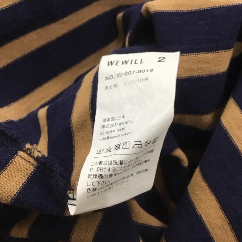 ウィーウィル WEWILL カットソー 長袖 長袖カットソー プリントカットソー クルーネック 2 ボーダー柄 ベージュ / ベージュ / X 紺 / ネイビー / メンズ USED 古着 中古 10148035