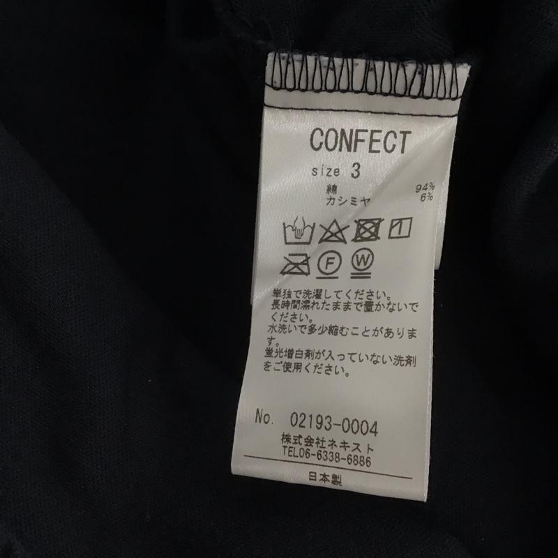 コンフェクト CONFECT カットソー 長袖 長袖ニットカットソー ジップアップネック 3 無地 紺 / ネイビー / メンズ USED 古着 中古 10148130