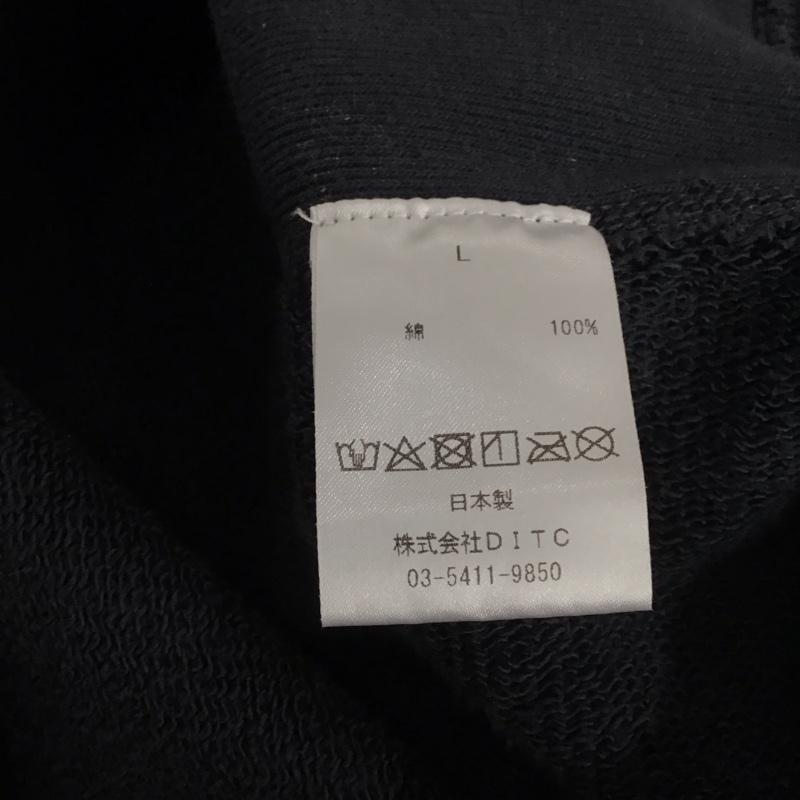 バウワウ Bowwow パーカー 長袖 長袖パーカー プルオーバーパーカー スウェット L ダメージ加工 ダークグレー / ダークグレー / メンズ USED 古着 中古 10148309