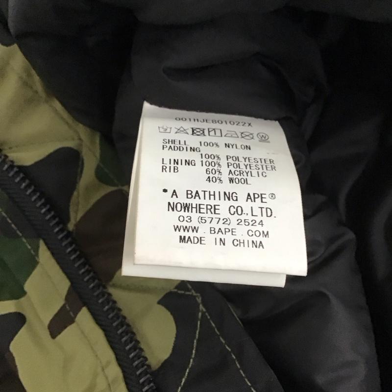 アベイシングエイプ A BATHING APE ジャケット、上着 ジャンパー、ブルゾン ジップアップジャケット ナイロンジャケット アウター L カモフラージュ柄・迷彩 マルチカラー / マルチカラー / メンズ USED 古着 中古 10148358