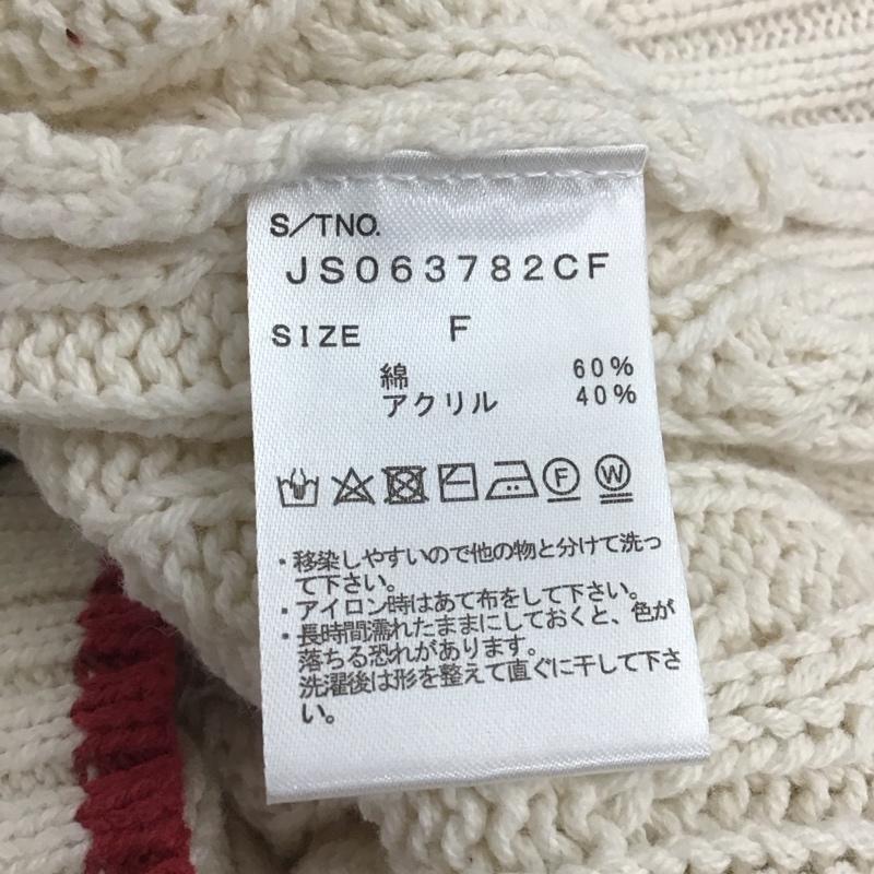 ジーナシス JEANASIS ベスト ベスト JS063782CF FREE 無地 白 / ホワイト / レディース USED 古着 中古 10148432