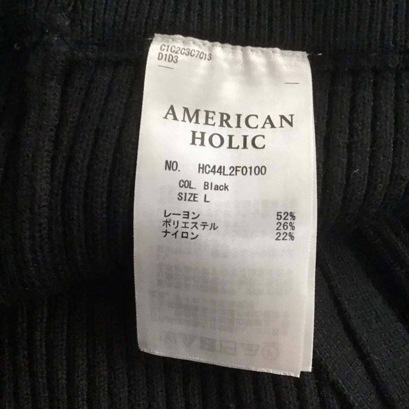 アメリカンホリック AMERICAN HOLIC ボトムス ボトムス ニットパンツ L 無地 黒 / ブラック / レディース USED 古着 中古 10148728