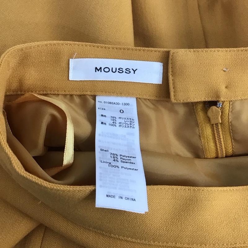 マウジー MOUSSY スカート ロングスカート 010BSA30-1300 TR CIRCULAR サーキュラーフレアマキシスカート 0 無地 黄 / イエロー / レディース USED 古着 中古 10148776
