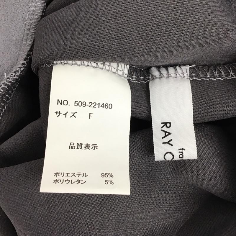 フレームス レイカズン frames RAY CASSIN スカート ひざ丈スカート FREE 無地 マルチカラー / マルチカラー / レディース USED 古着 中古 10148778