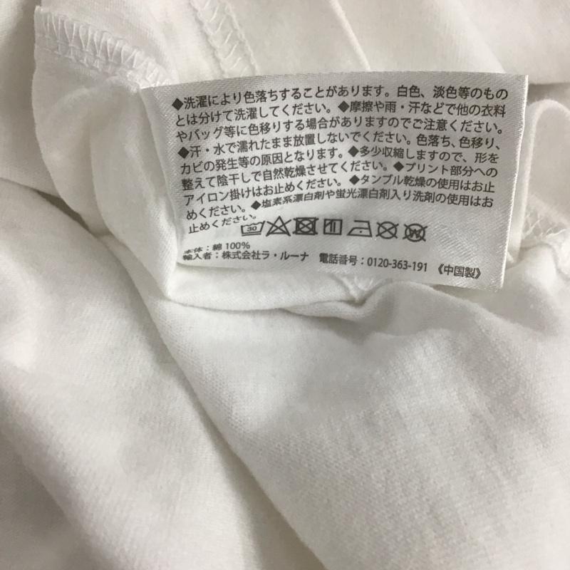 ダイエットブッチャー スリムスキン DIET BUTCHER SLIM SKIN Tシャツ 半袖 半袖カットソー プリントTシャツ クルーネックカットソー marlbord FREE プリント 白 / ホワイト / メンズ USED 古着 中古 10148950