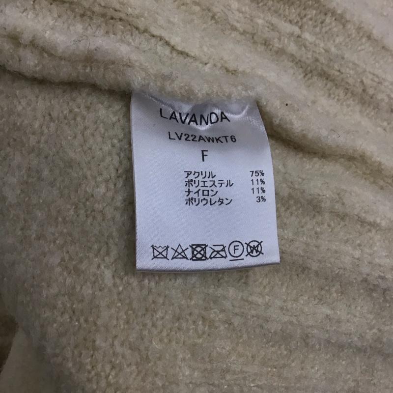 ラバンダ LAVANDA ワンピース ひざ丈スカート FREE ボーダー柄 マルチカラー / マルチカラー / レディース USED 古着 中古 10149005