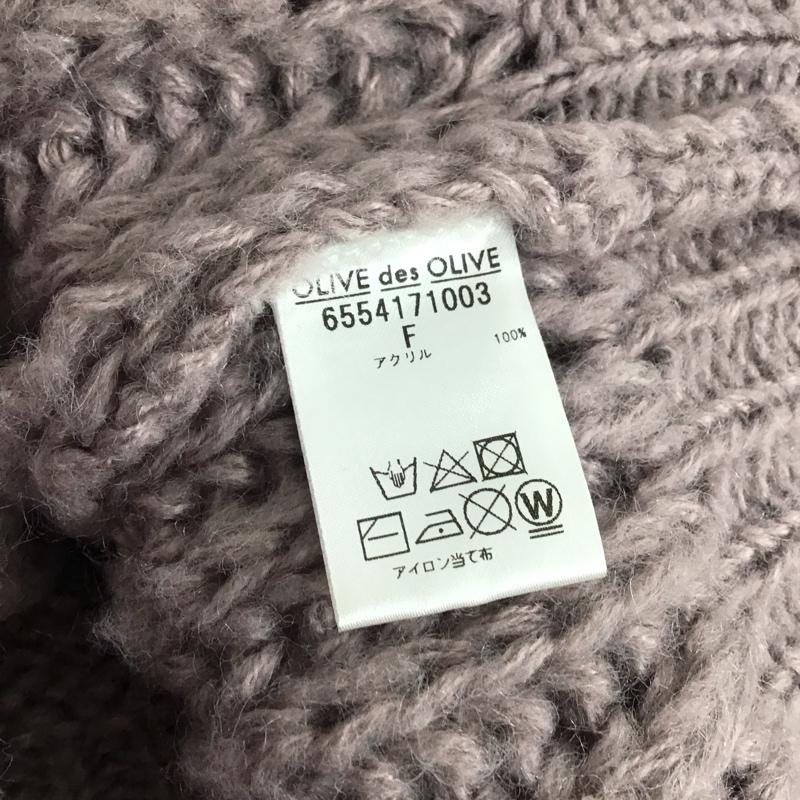 オリーブデオリーブ OLIVE des OLIVE カーディガン 長袖 FREE 無地 紫 / パープル / レディース USED 古着 中古 10149016