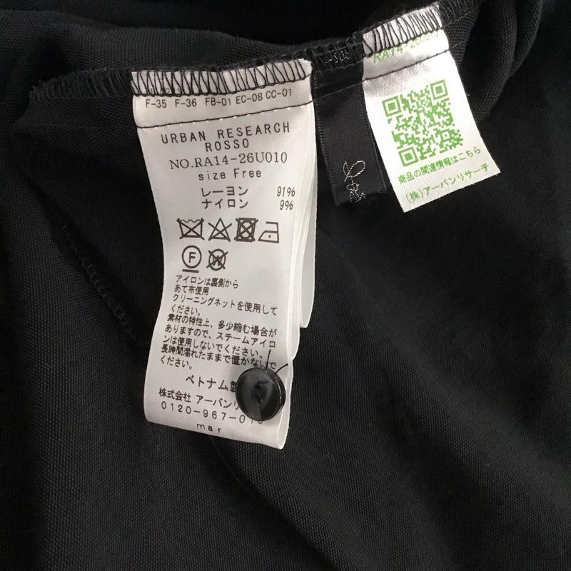 アーバンリサーチロッソ URBAN RESEARCH ROSSO ワンピース ロングスカート 長袖ロングワンピース ノーカラーシャツワンピース フロントボタン FREE 無地 黒 / ブラック / レディース USED 古着 中古 10149026