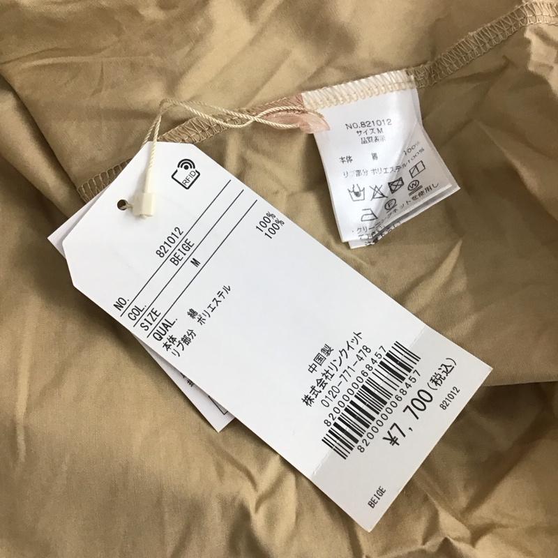 バブ Bab ワンピース ロングスカート 長袖ロングワンピース フレアスカート ウエスト切り替え M 無地 ベージュ / ベージュ / レディース USED 古着 中古 10149039